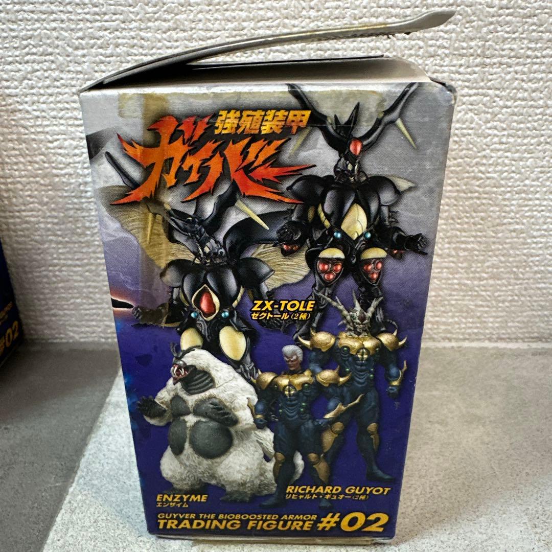 マックスファクトリー 強殖装甲ガイバー トレーディングフィギュア #02 8個