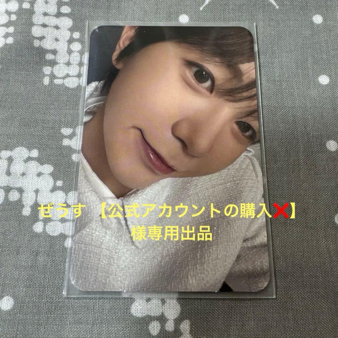 NCTWISH リョウ トレカ Dreamy ver. - メルカリ