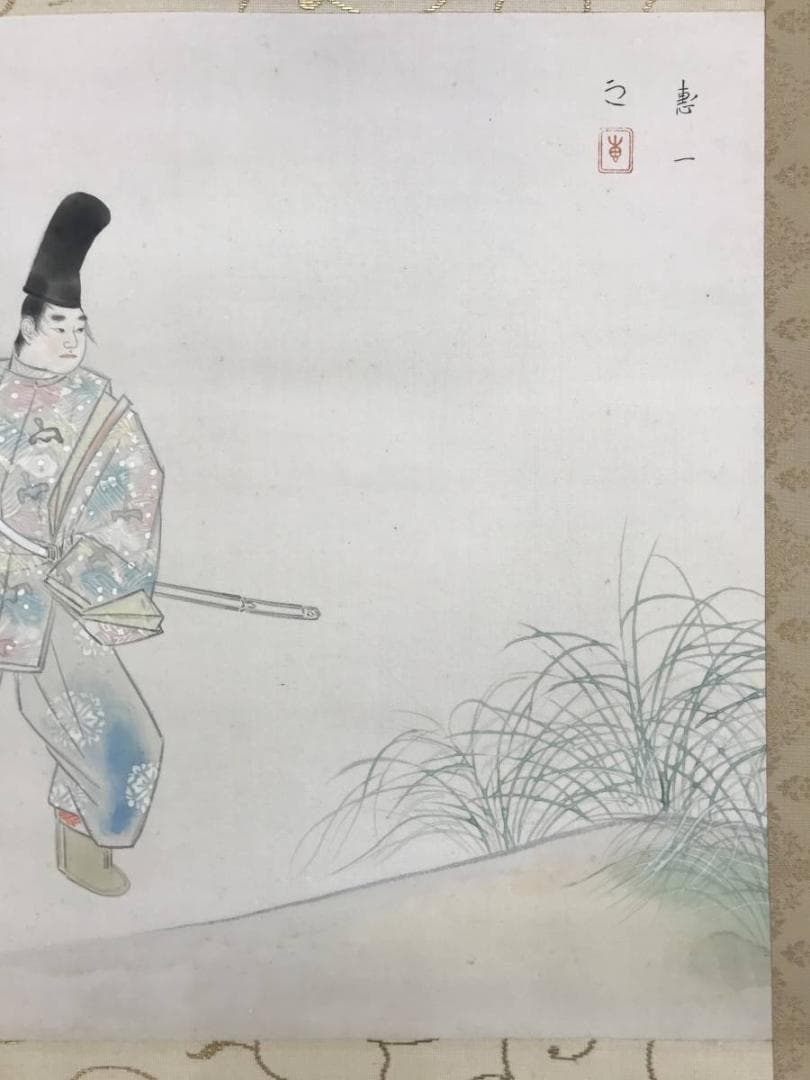 真作】福田恵一/市原野図/人物図/横物/掛軸/名家伝来/AD-668