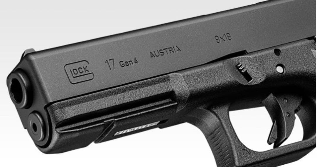 東京マルイ G17 Gen4 グロック17 ガスブローバック
