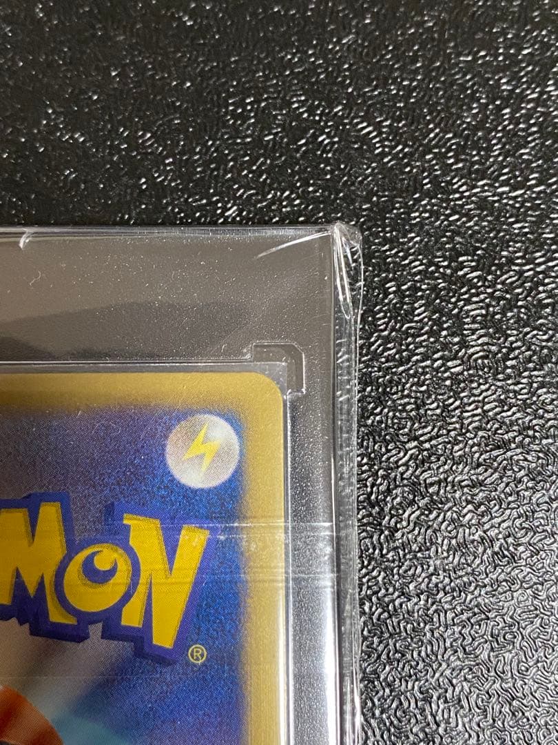 【稀少】ポケモンカード コイキング BW ジムプロモ　【極美品】