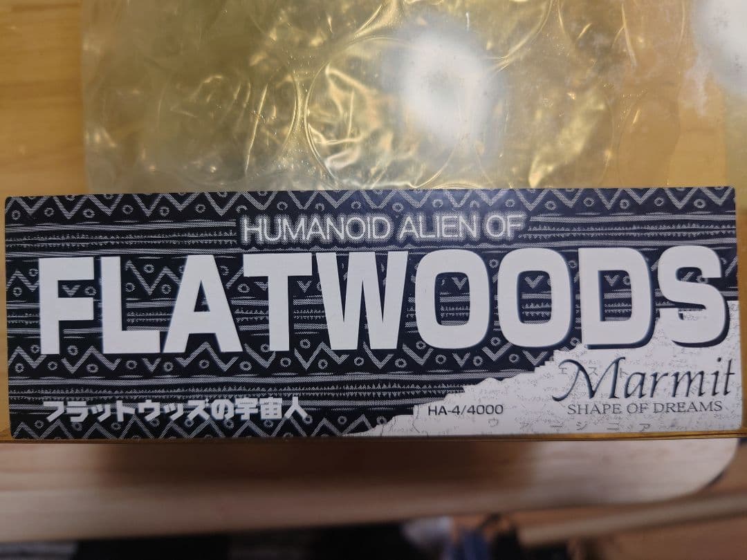 【Marmit】フラットウッズの宇宙人 FLATWOODS フィギュア 黒/赤
