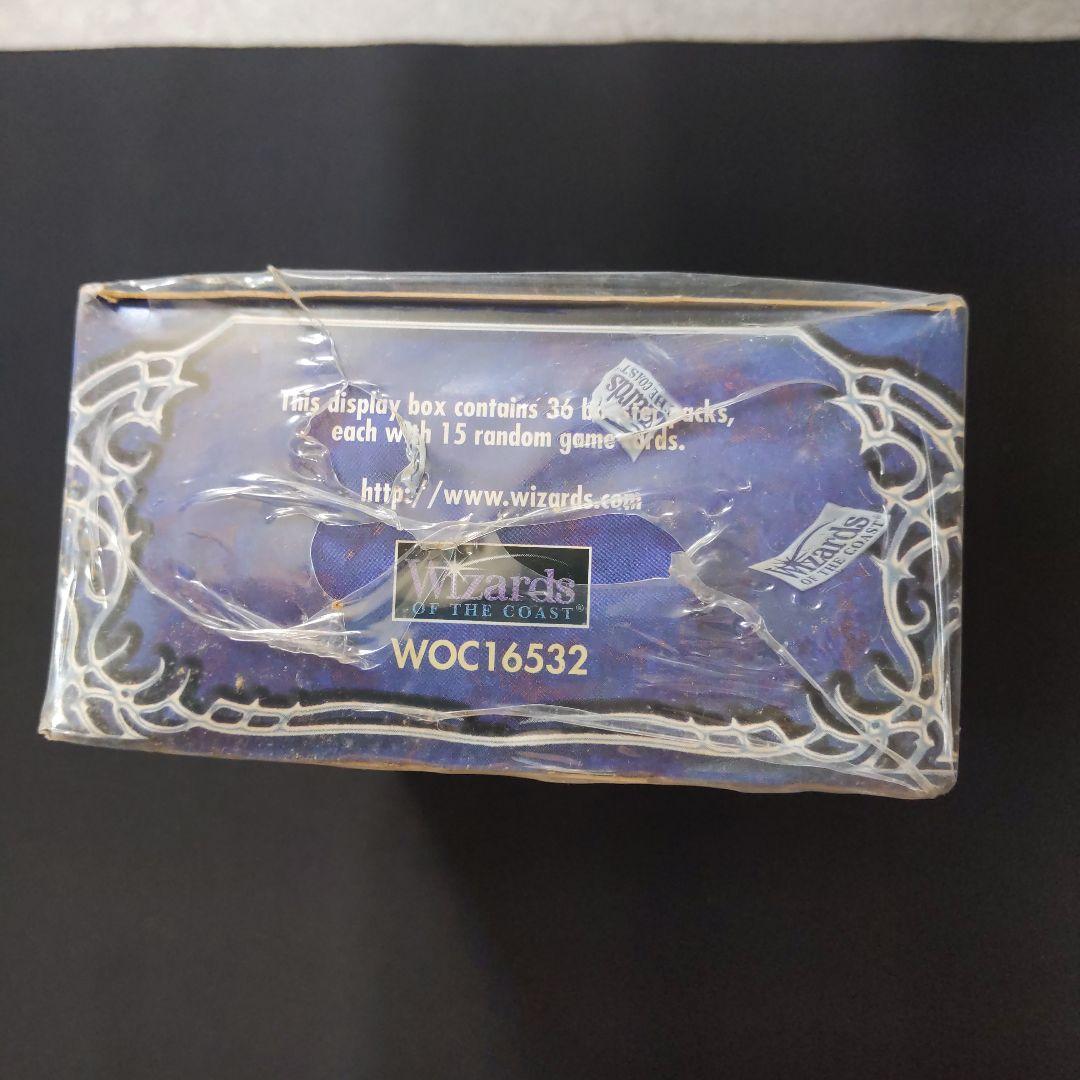 ストロングホールド（STRONGHOLD）ブースター　英語 　１箱（未開封新品）