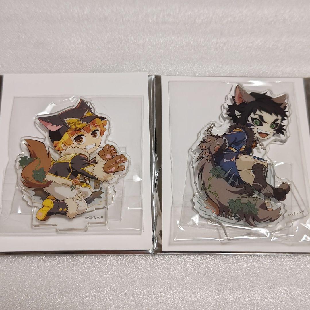 鬼滅の刃 ハロウィン 2025 獪岳 善逸 アクリルスタンド アクスタ