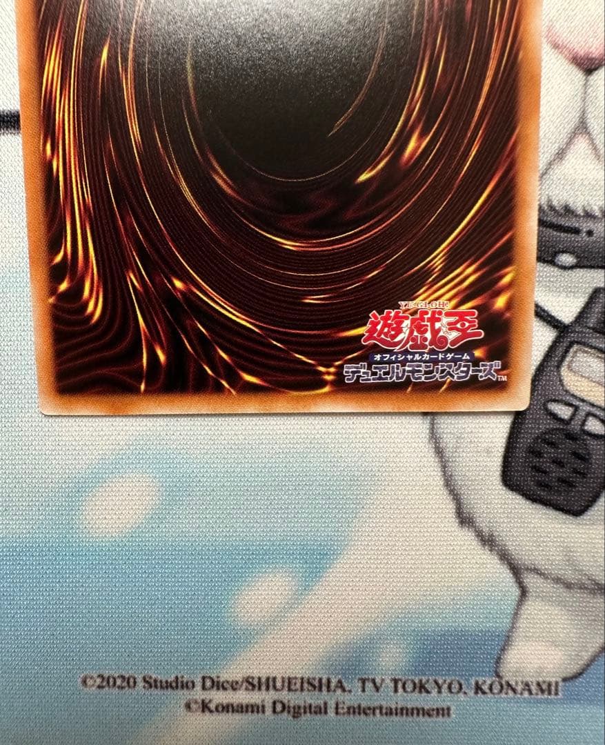 遊戯王　増殖するG　クオシク1枚　25th