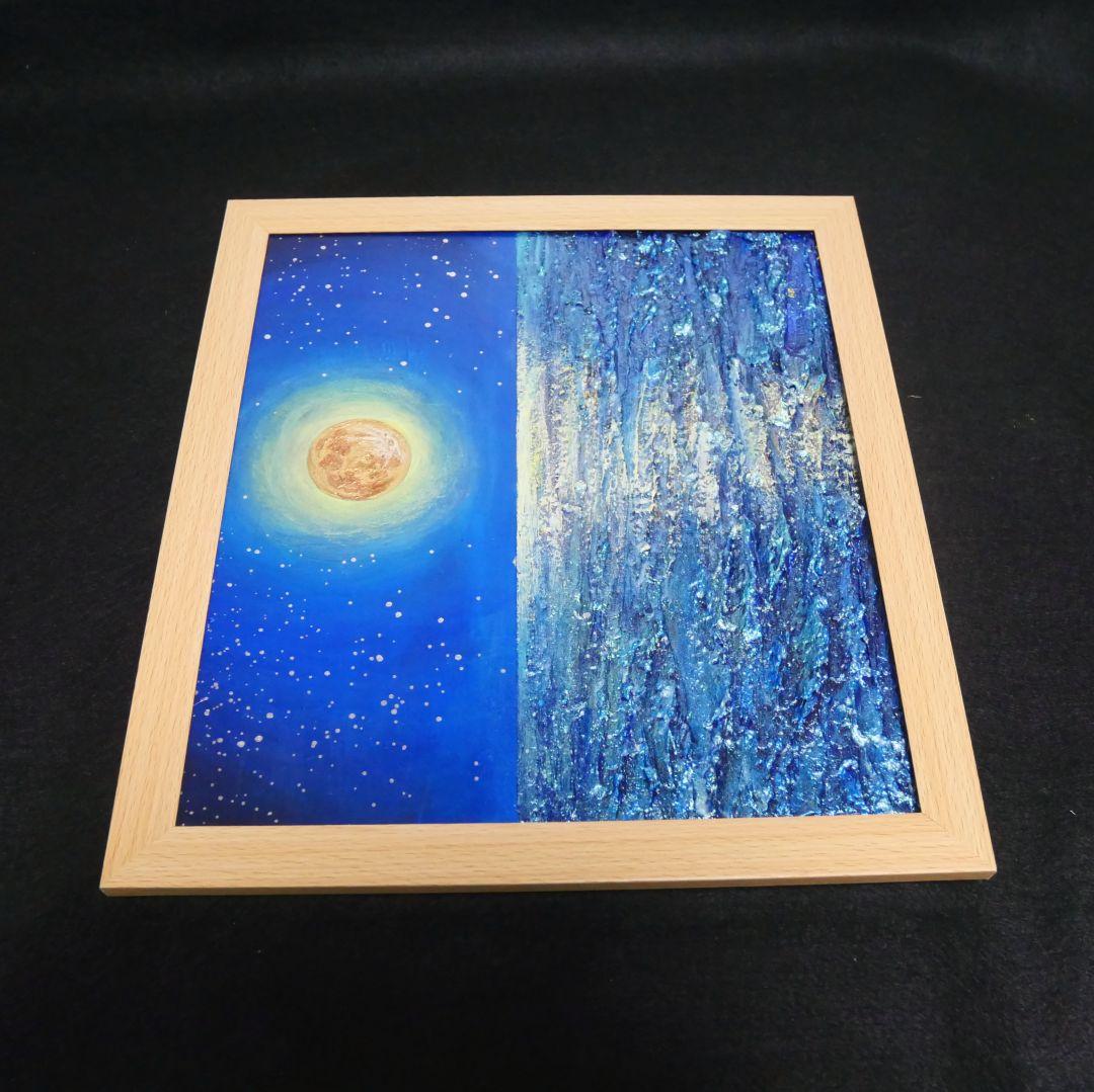 油絵 油彩 油彩画 絵 絵画【月下の海】