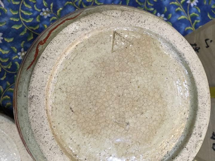 犬山焼 赤絵水指 即中斎花押 箱書