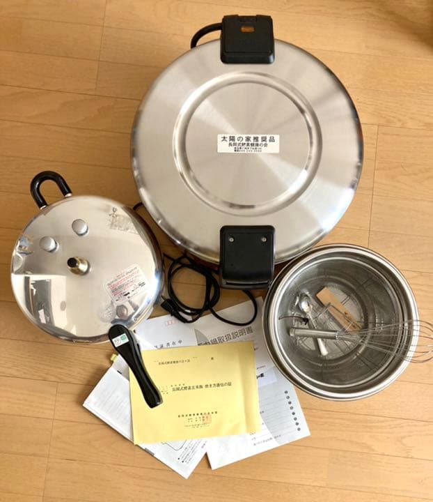 太陽の家 長岡式酵素玄米セット 圧力鍋・保温ジャー 販売