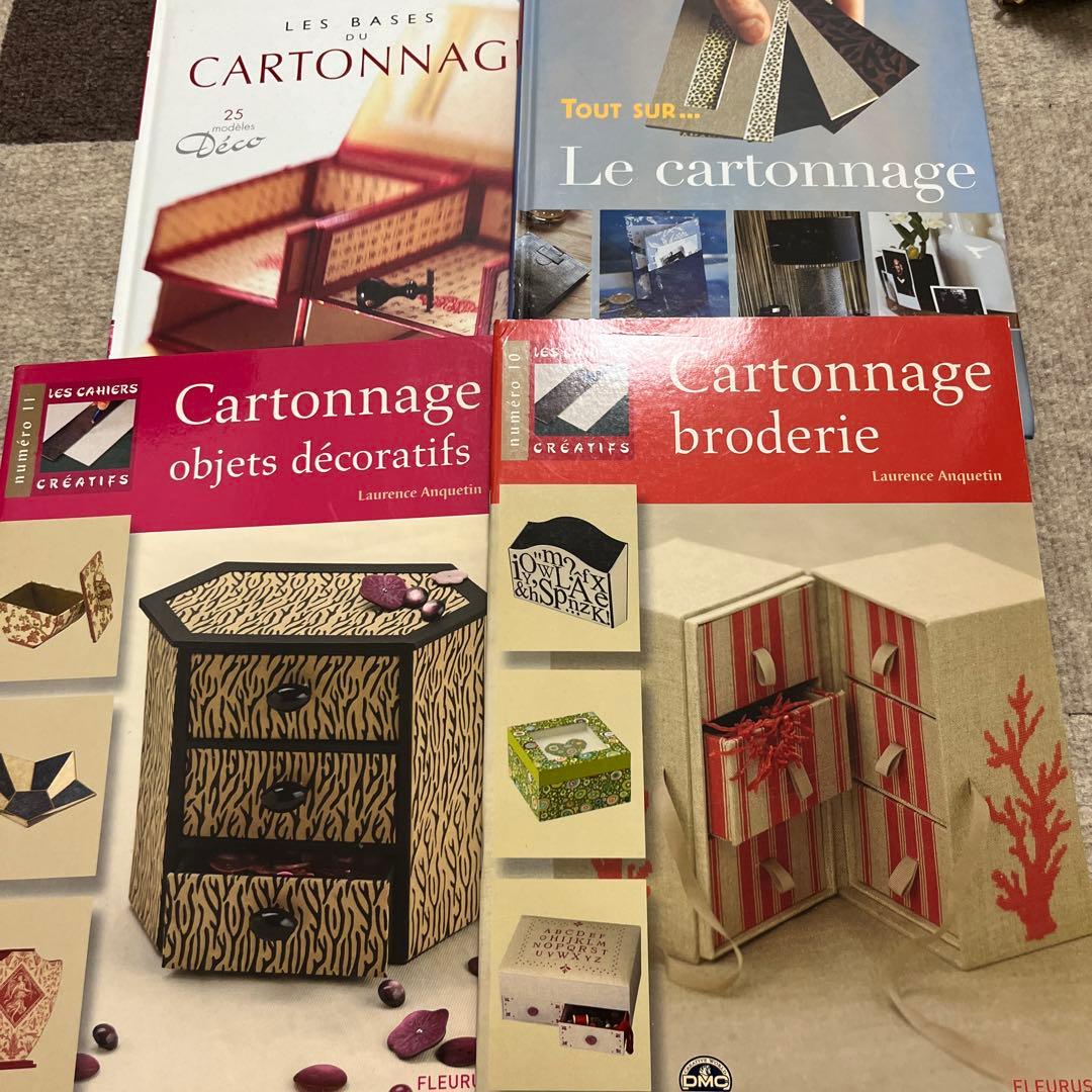 ロードス島戦記 全曲集」ピアノソロ（一部ピアノ弾き語りあり）