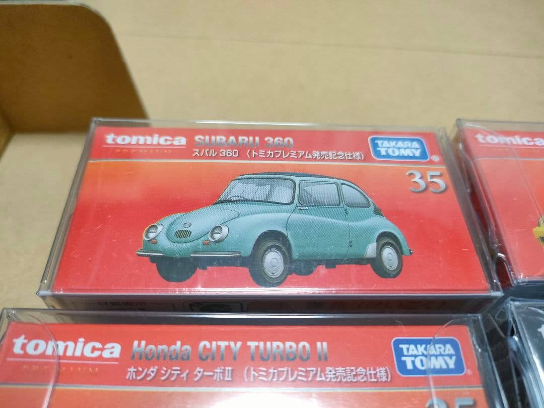 トミカプレミアム 6台セット 通常＆発売記念 新製品情報 2024年6月