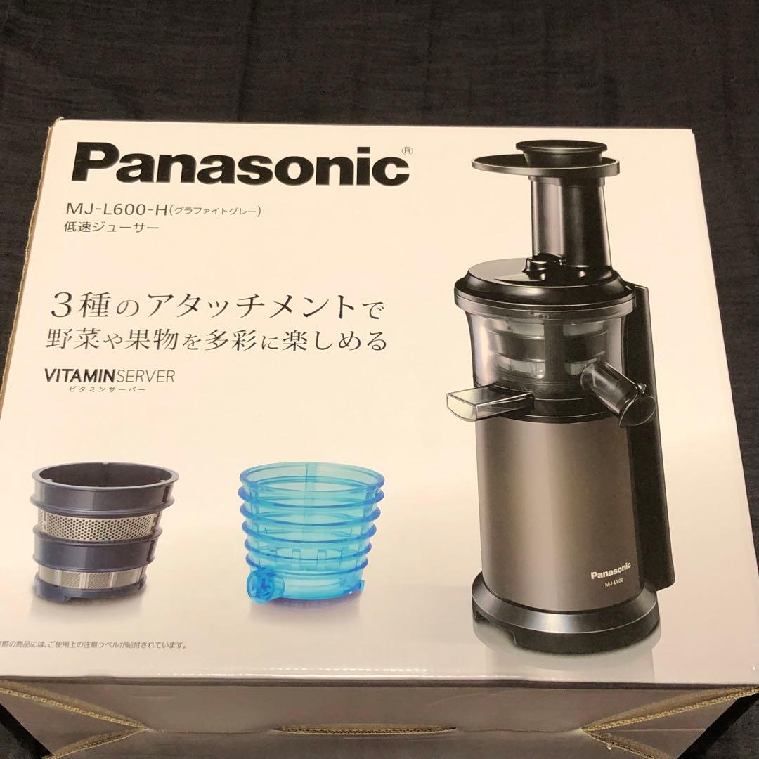Panasonic ビタミンサーバー 低速ジューサー MJ-L500-S （シルバー