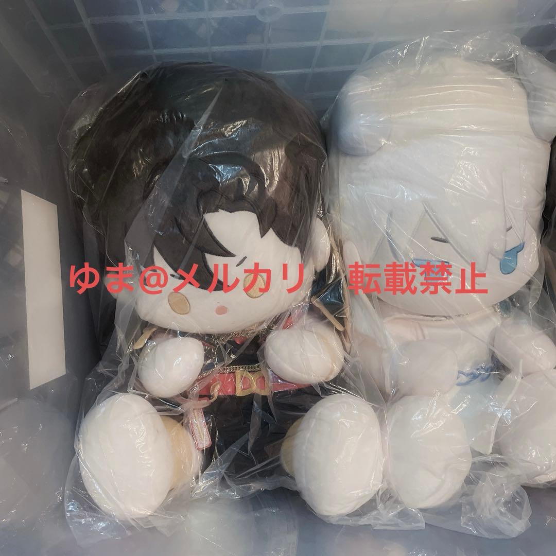 時光代理人 ぬいぐるみ 磁力賞 LAST賞 程小時 陸光 40cm セット