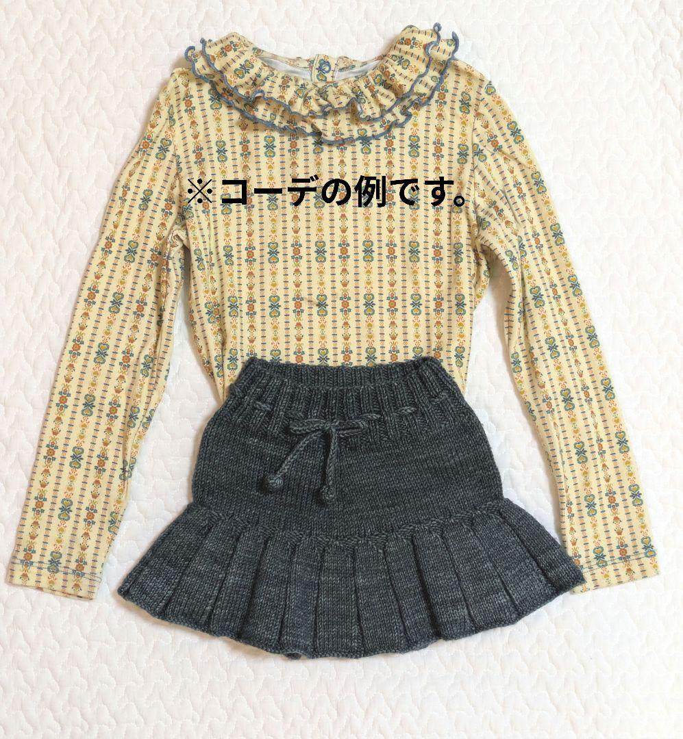 camp green　ミーシャアンドパフ　スケポン　4y