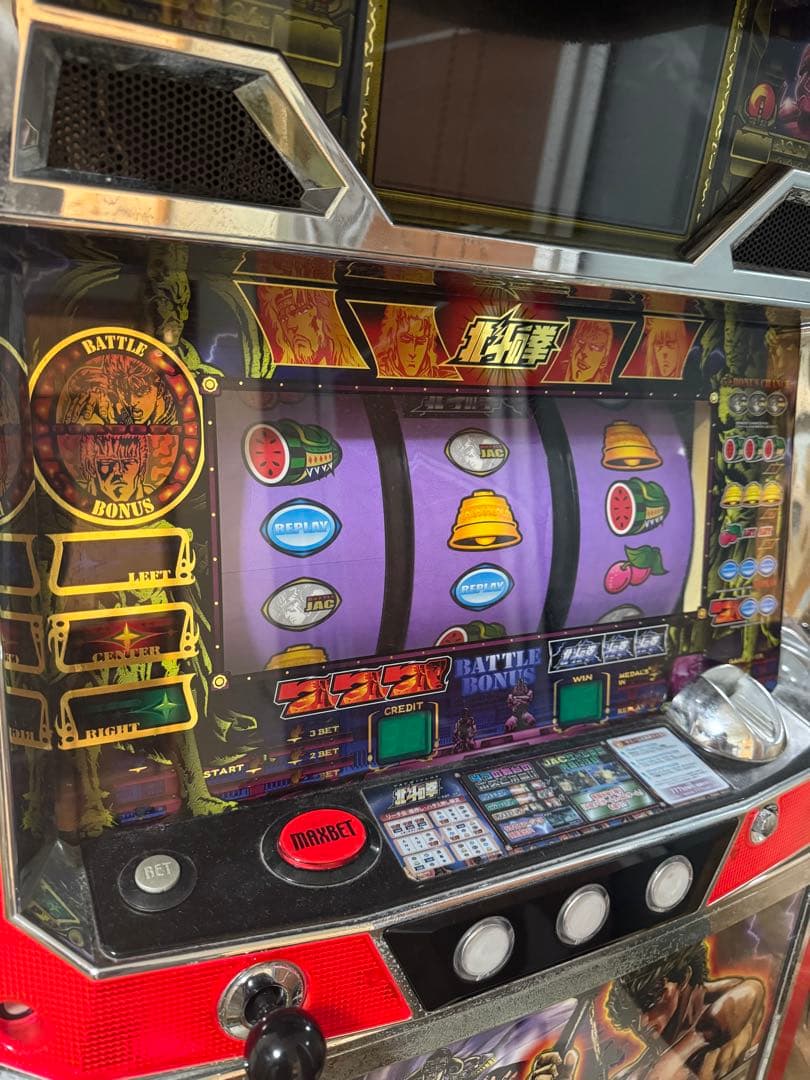 希少】パチスロ 4号機 初代 北斗の拳 コイン不要機付き
