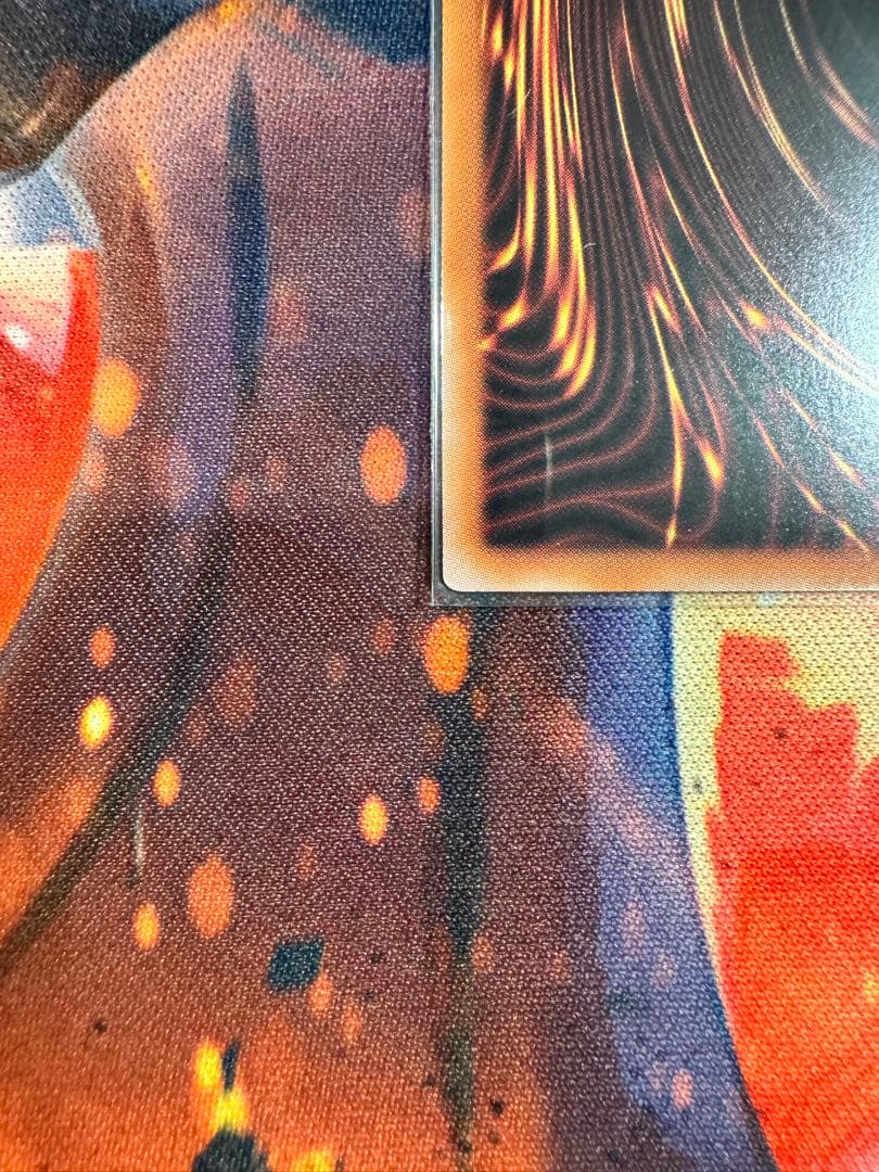 超究極魔導竜王