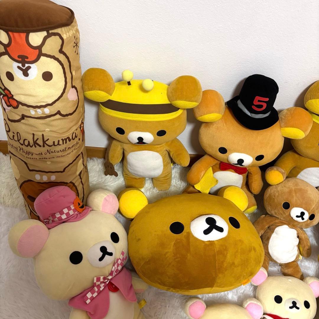 平成レトロ　リラックマ　コリラックマ　ぬいぐるみ　プライズ　公式　サンエックス