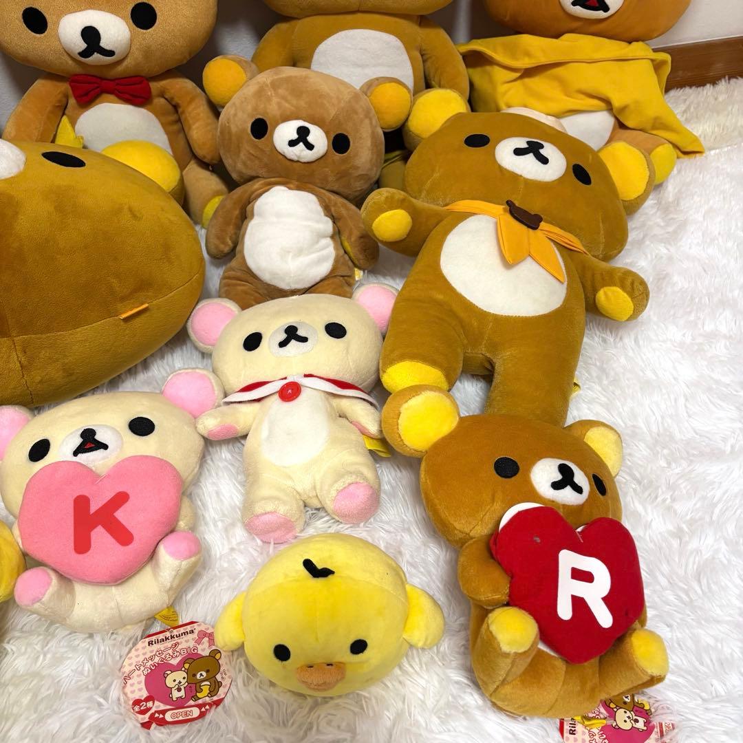 平成レトロ　リラックマ　コリラックマ　ぬいぐるみ　プライズ　公式　サンエックス