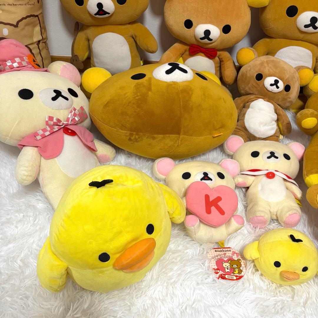 平成レトロ　リラックマ　コリラックマ　ぬいぐるみ　プライズ　公式　サンエックス