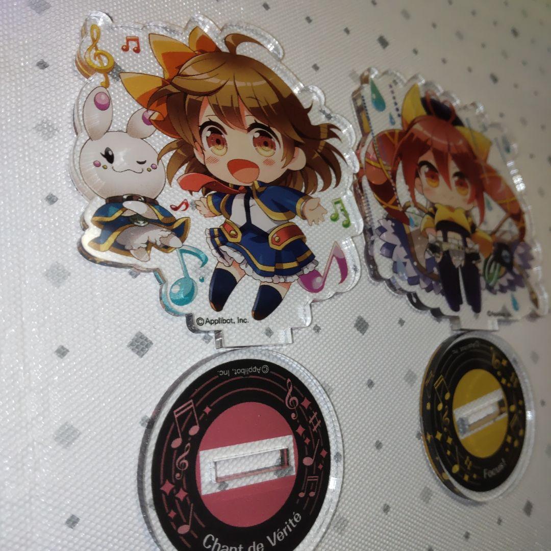 グリモア～私立グリモワール魔法学園～ アクリルスタンド コンプリートセット