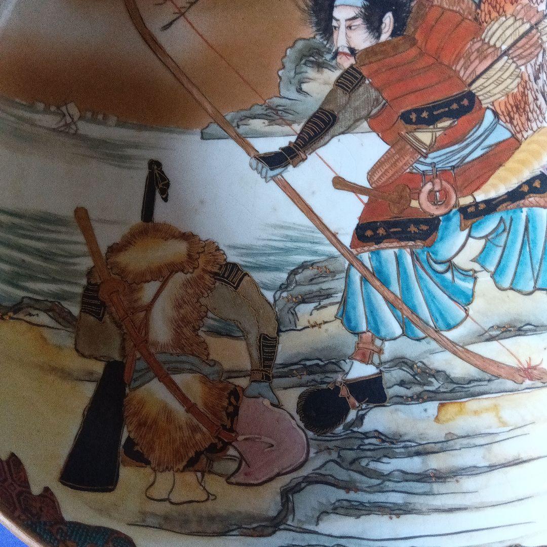 九谷焼献上手鉢