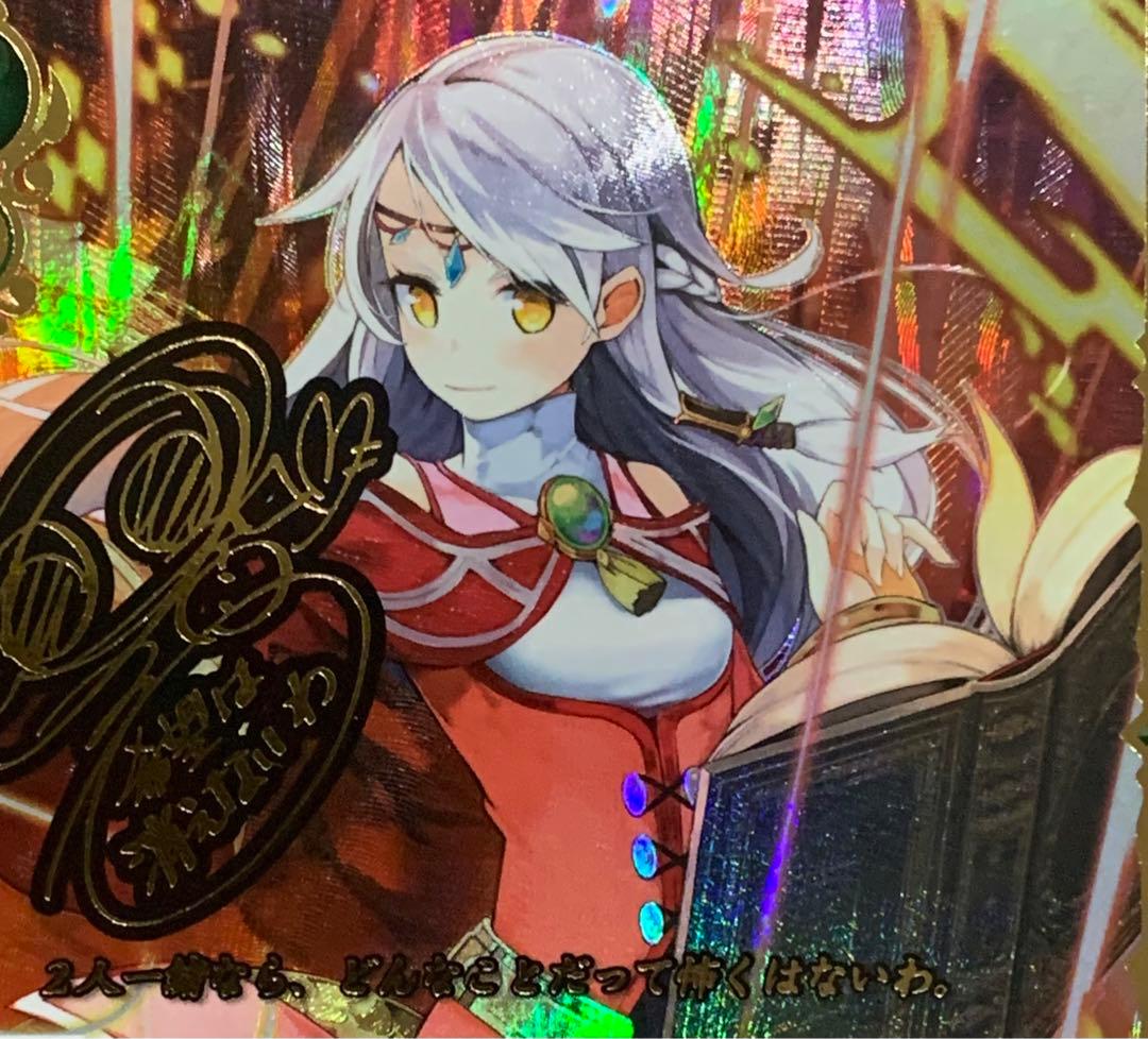 ファイアーエムブレム サイファ B05-051SR＋ 　ミカヤ(サイン入り)