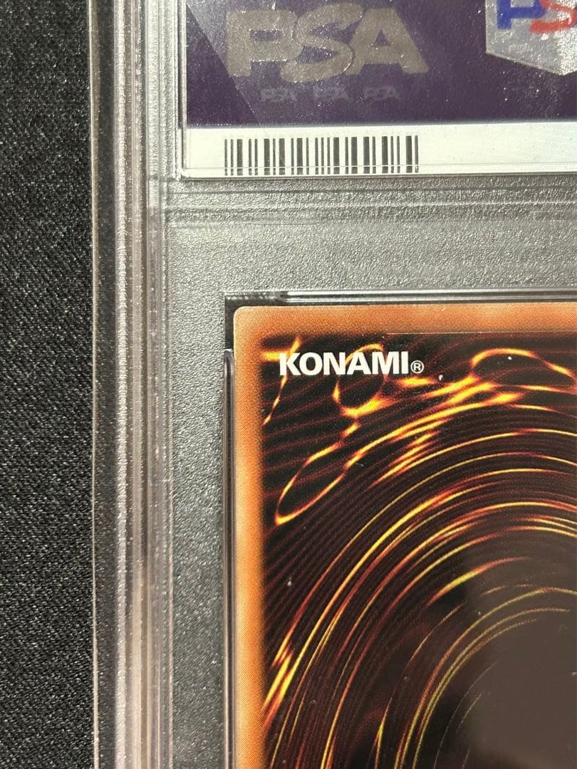 アジア版 I:Pマスカレーナ 20th PSA10 美品