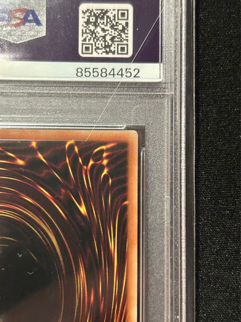 アジア版 I:Pマスカレーナ 20th PSA10 美品