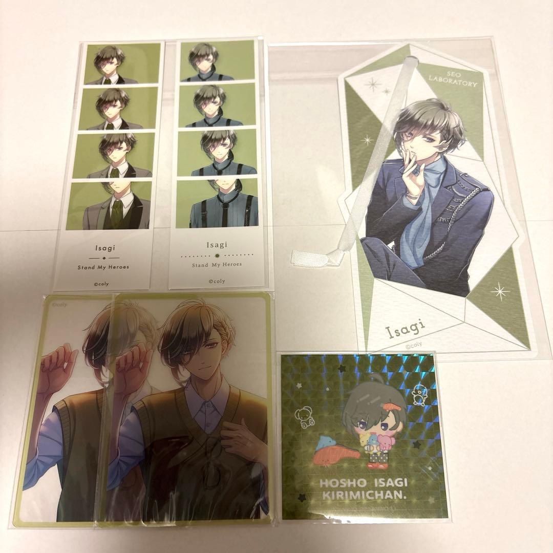 スタマイ 宝生潔 トレカ - メルカリ