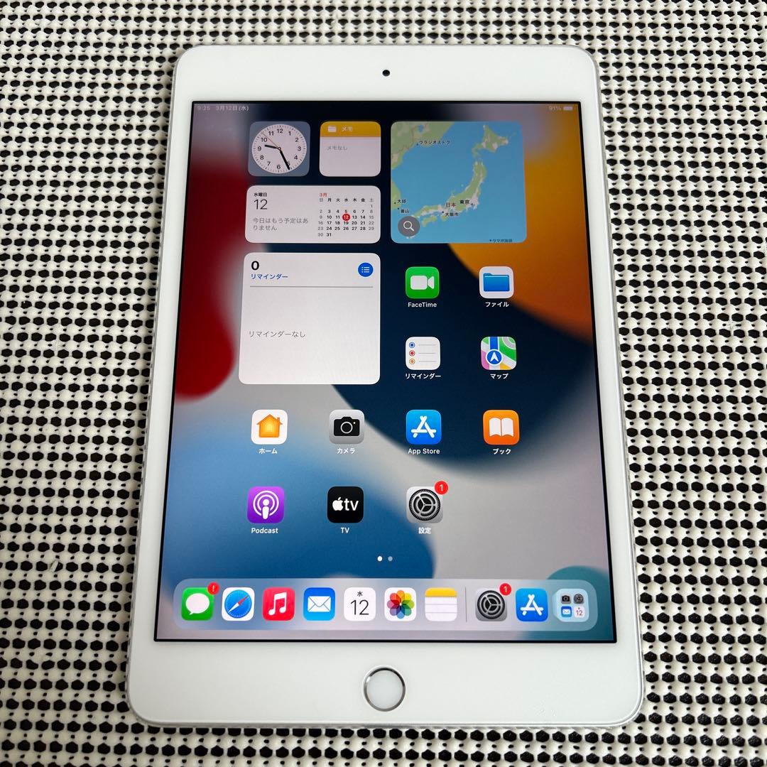 AppleCare+】ipad mini 6 64GB【バッテリー100%】