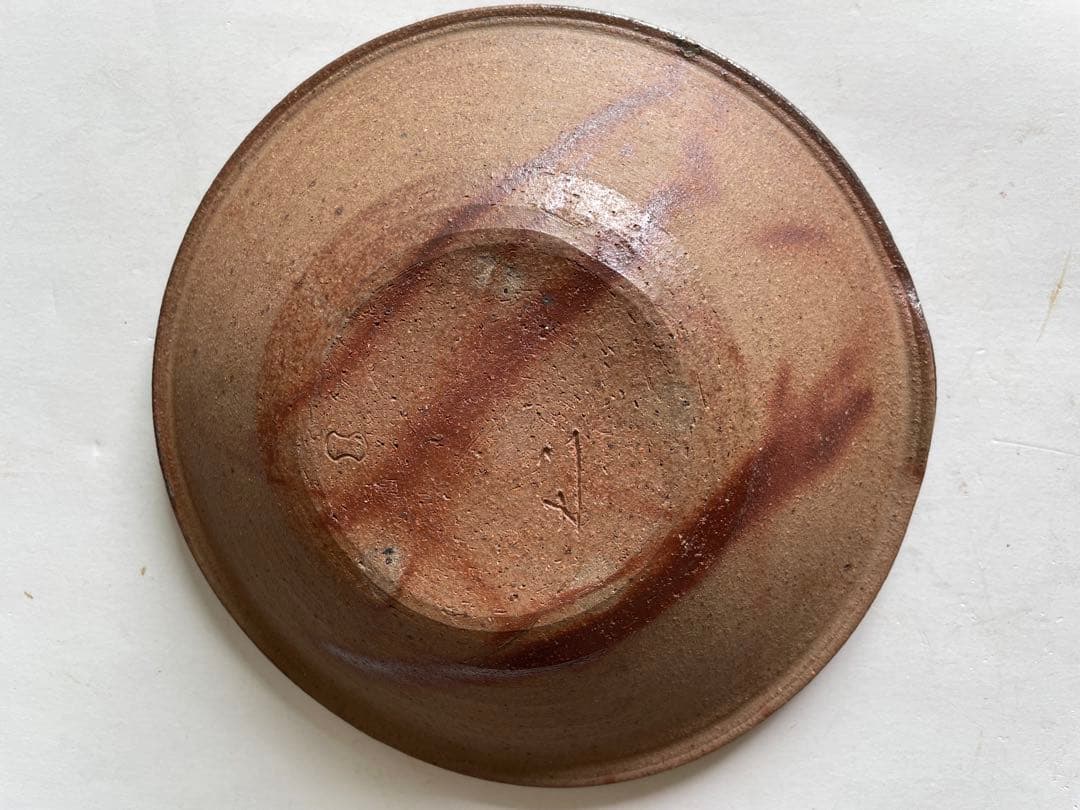 【金重陶陽】人間国宝　備前焼　焼物　古備前　皿　焼物　置物　飾り物　アンティーク