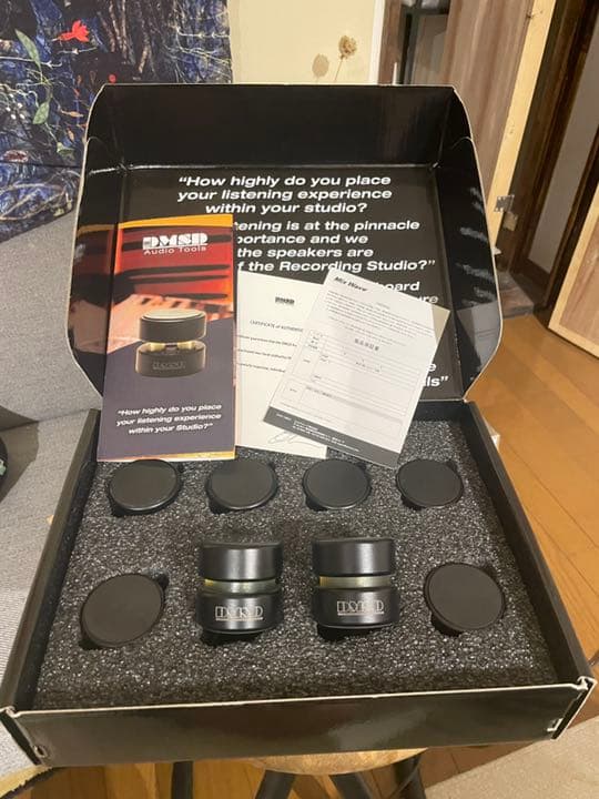 DMSD 50 スピーカーインシュレーター 8個 DMSD / DMSD 50 Pro