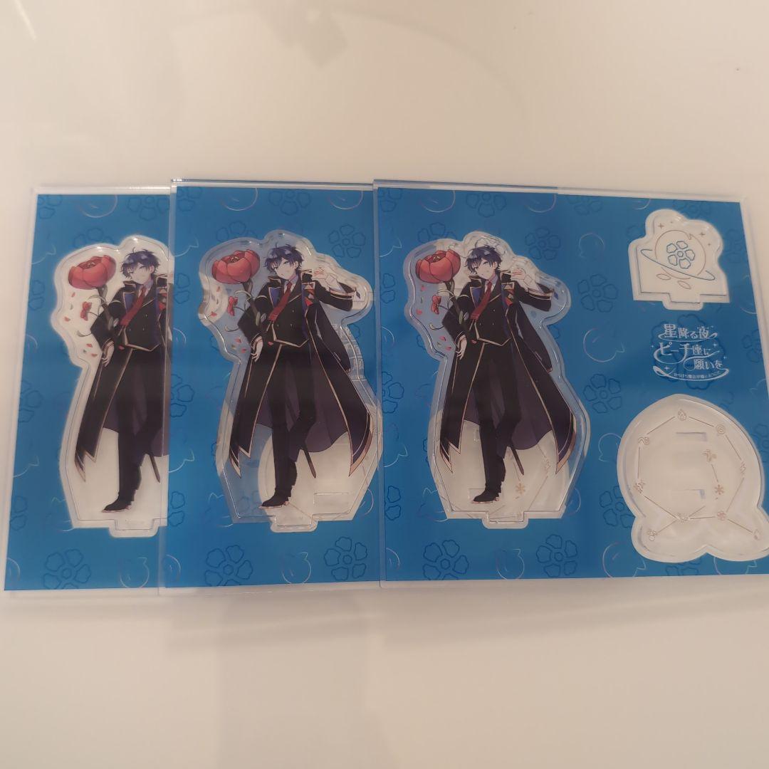 からぴち なおきり グッズまとめ売り⚠️ 最終値下げ