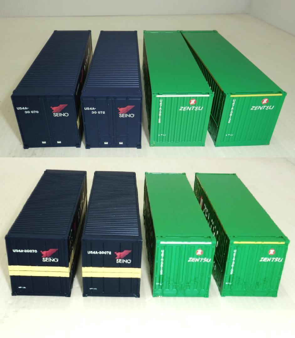 HOゲージ TOMIX コキ3種3両 コンテナ3種7個付