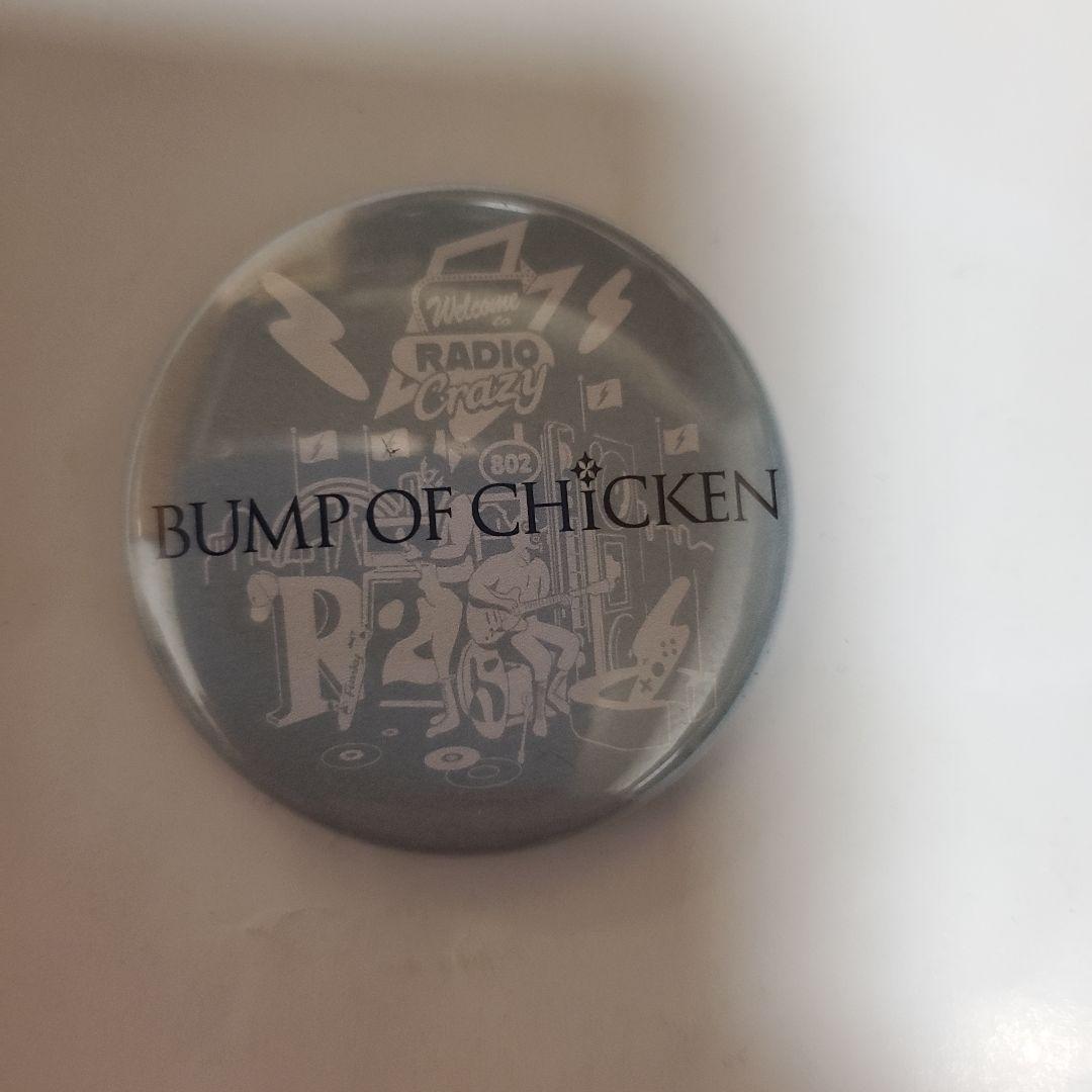 BUMP OF CHICKEN 缶バッジ - メルカリ