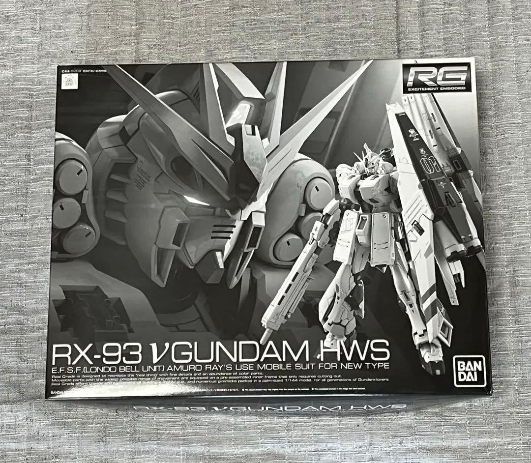 ガンプラまとめ売り9点　新品未使用