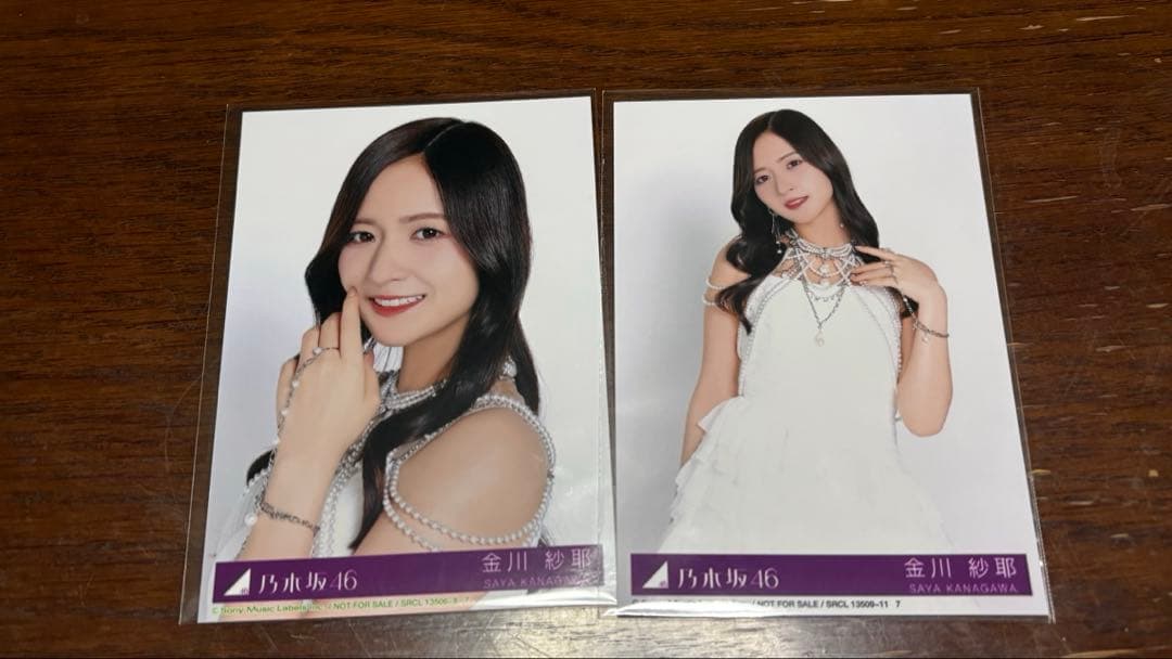 乃木坂46 金川紗耶 生写真 My respect アルバム A Bヨリ チュウ - メルカリ