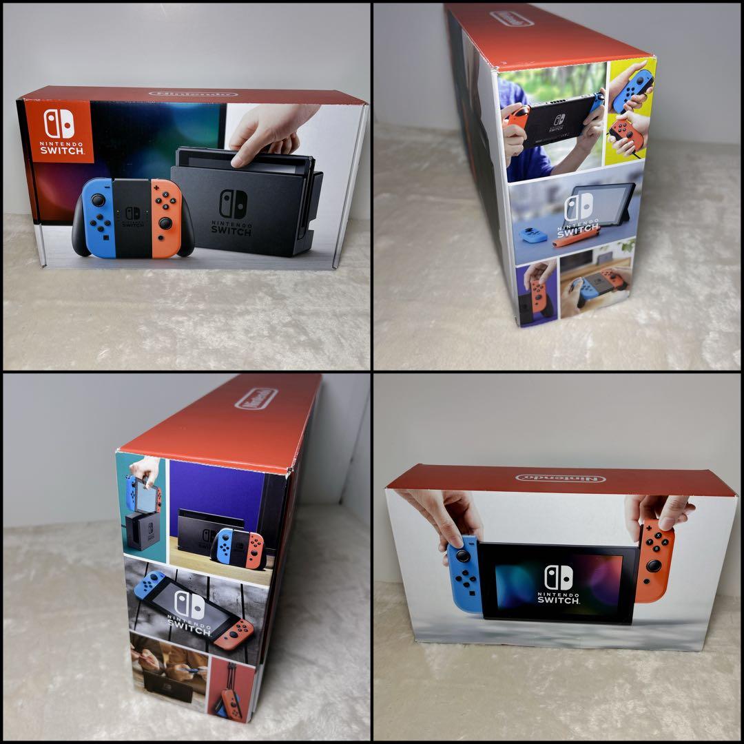 【極美品】ほぼ未使用 未対策 Nintendo Switch 本体