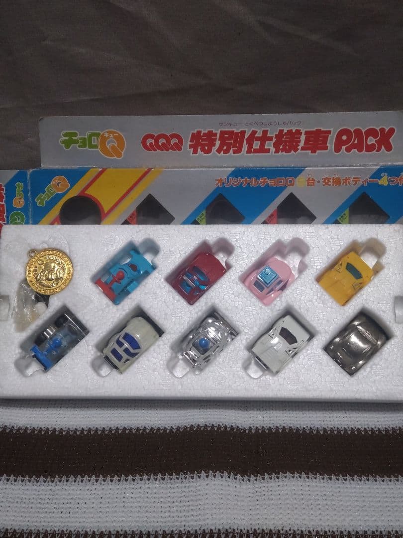 当時物　昭和レトロ　チョロＱ　ＱＱＱ特別仕様車PACK　A品番 ゼロヨンQ太