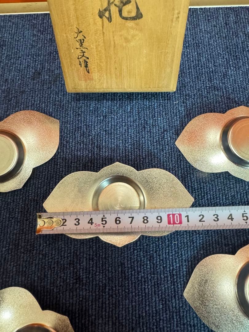 1588 煎茶道 秀夆堂 梨地 花形茶托5客セット　未使用