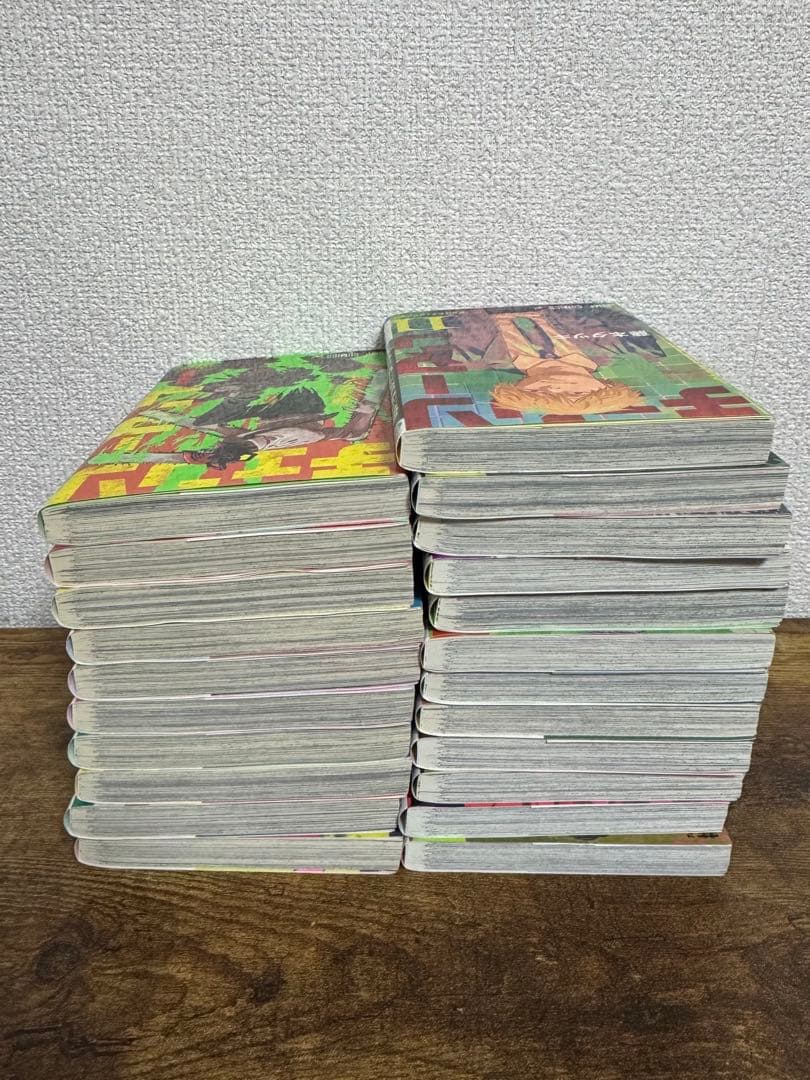 チェンソーマン 全巻セット(1〜22巻)