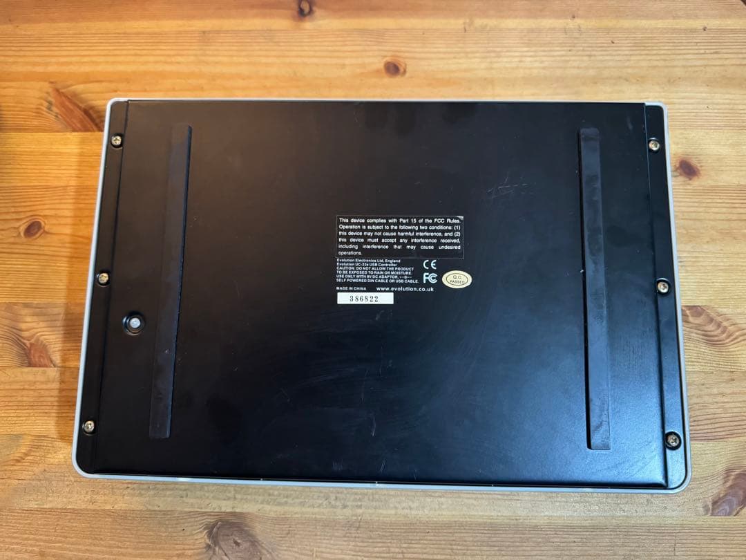 Evolution UC-33e | U-CONTROL