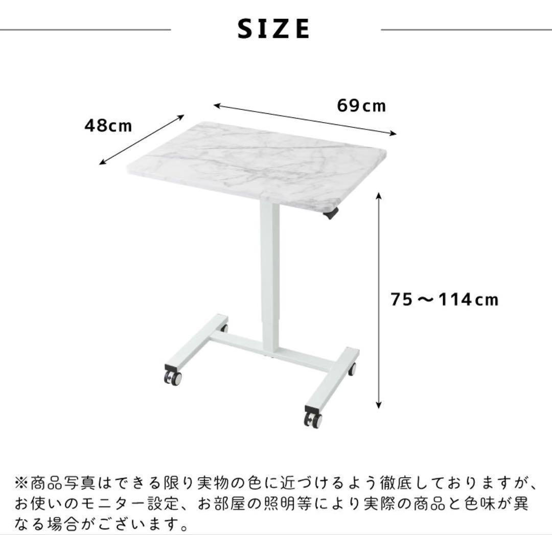 売り切り価格　スタンディングデスク　角度調整可能　昇降式　折りたたみ可