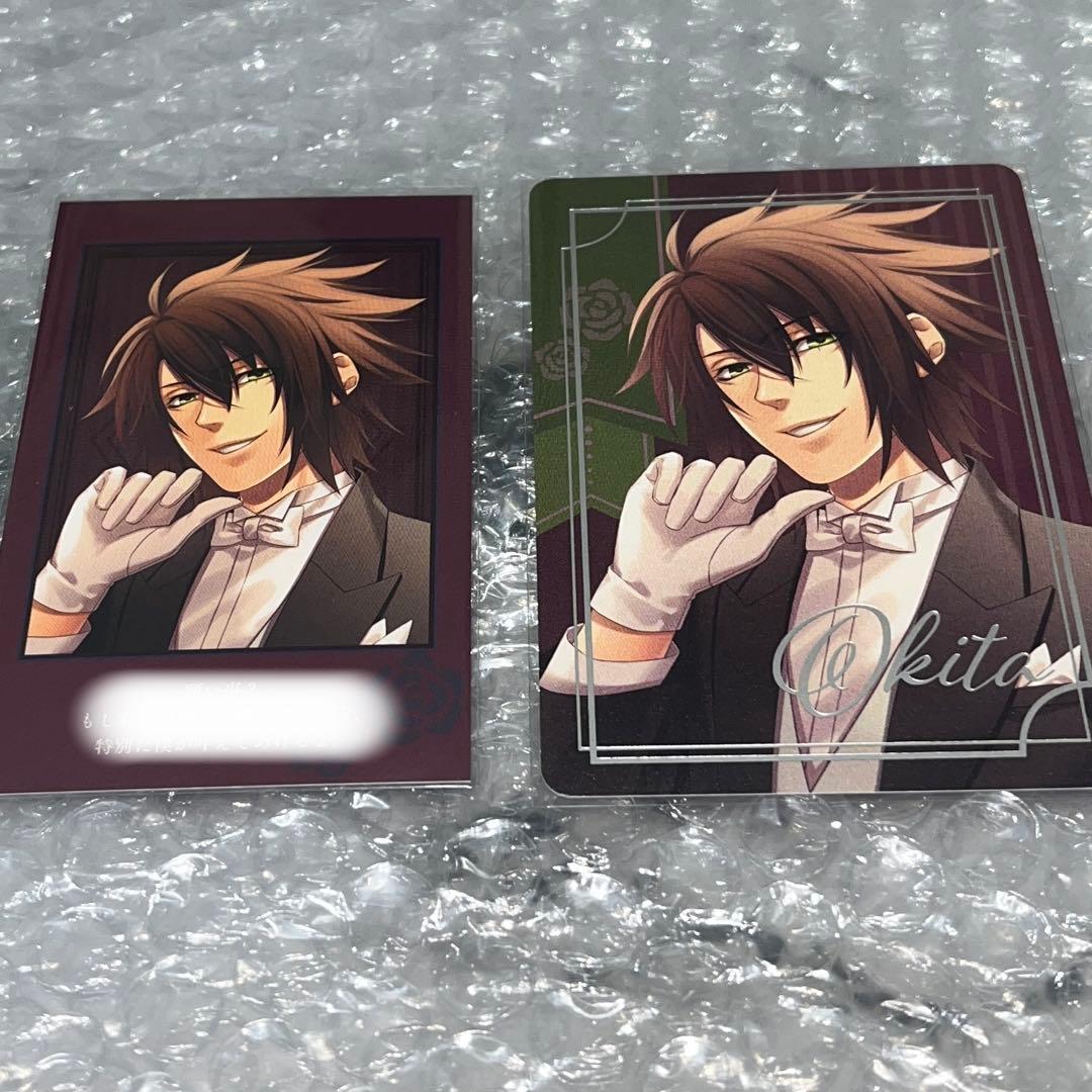 オトメイトマーケット 薄桜鬼 沖田総司 - メルカリ