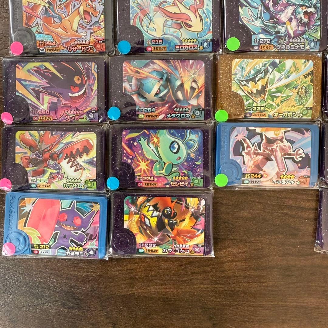 ポケモンフレンダ スーパートレジャー トレジャー ボックスセット