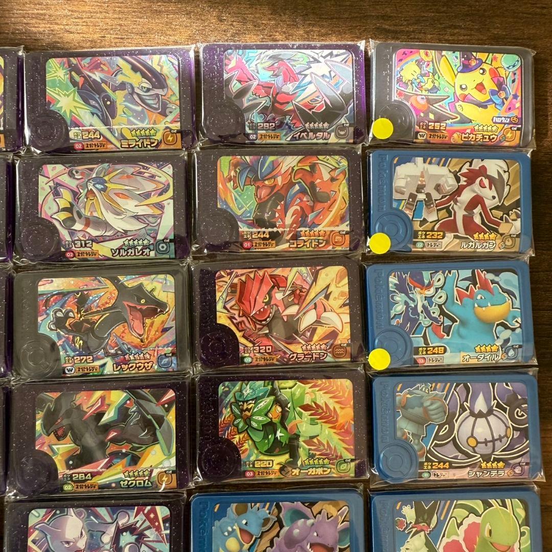 ポケモンフレンダ スーパートレジャー トレジャー ボックスセット