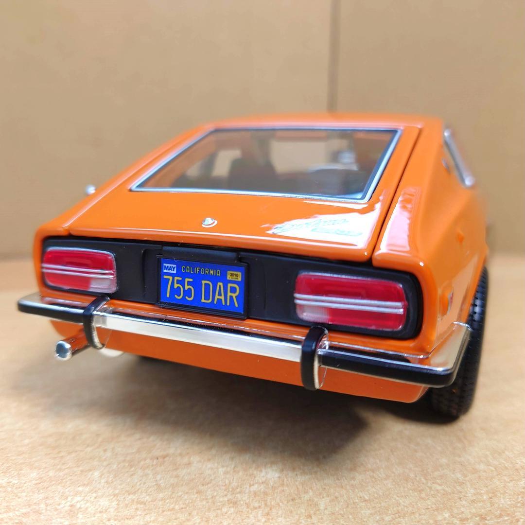 1/18 日産（ダットサン）フェアレディ240Z オレンジ 1971 マイスト製