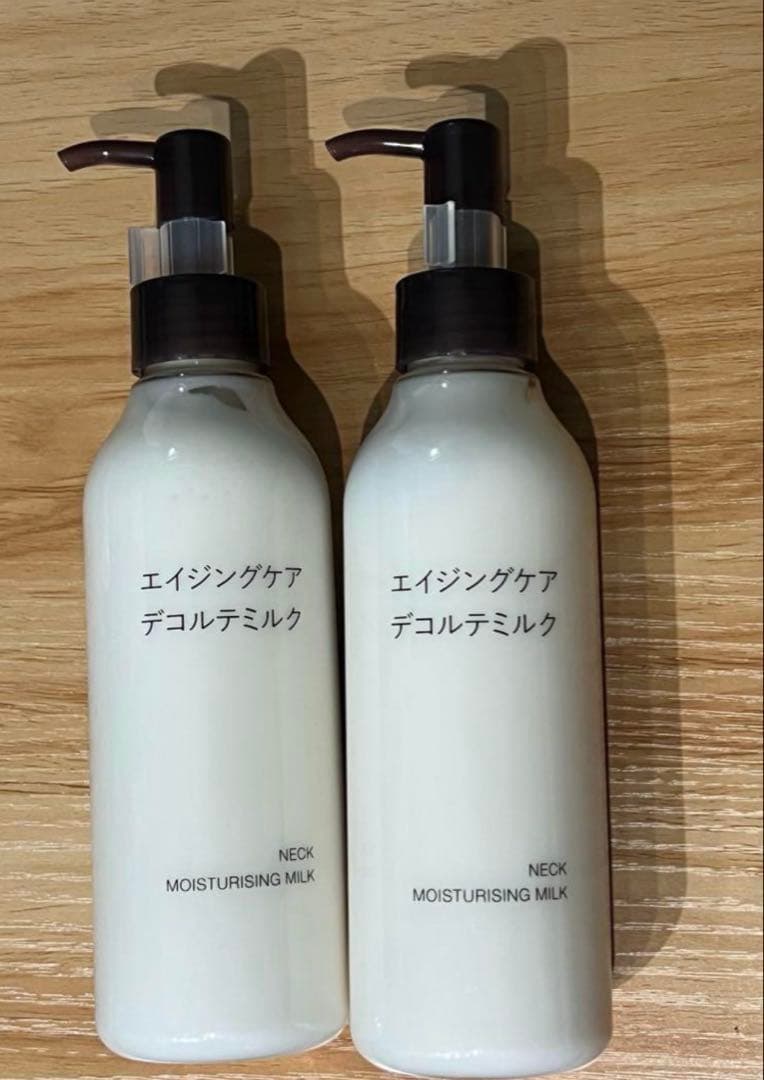 無印良品 エイジングケア デコルテミルク 2本セット 新品