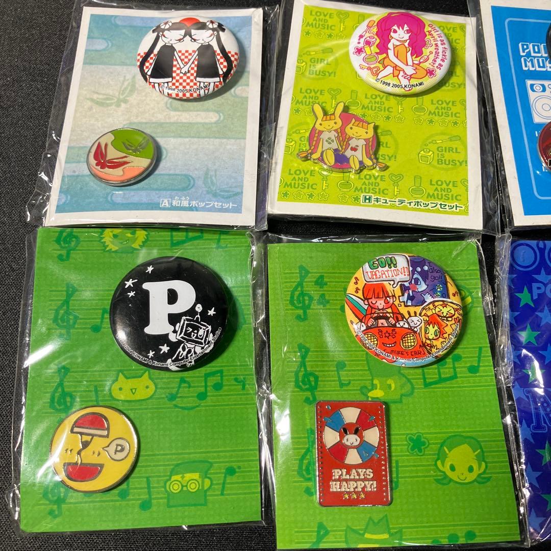 缶バッジ8点　ポップンミュージック 缶バッジコレクション どらきゅ～ば～じょん