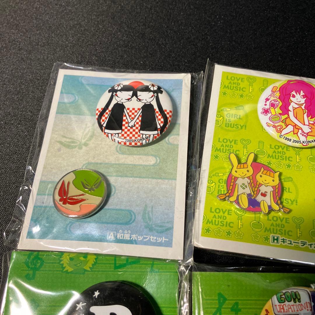 缶バッジ8点　ポップンミュージック 缶バッジコレクション どらきゅ～ば～じょん