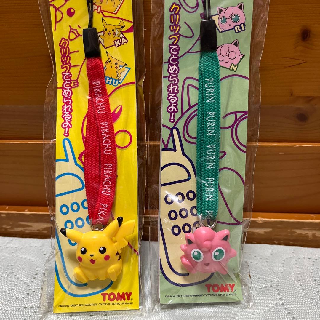 ポケモン(初期)ストラップ マスコット(ピカチュウ ラッキー プリン)19個